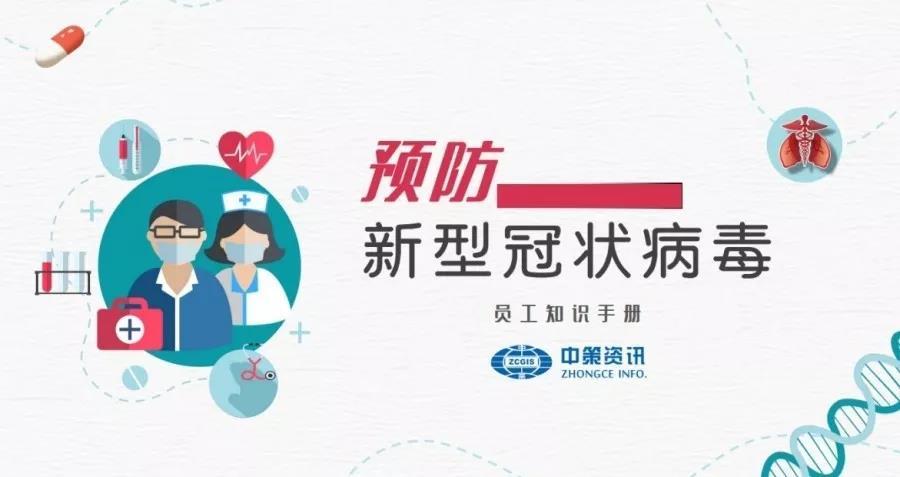 鸿运国际·(中国)首页入口-鸿运hv官网欢迎您