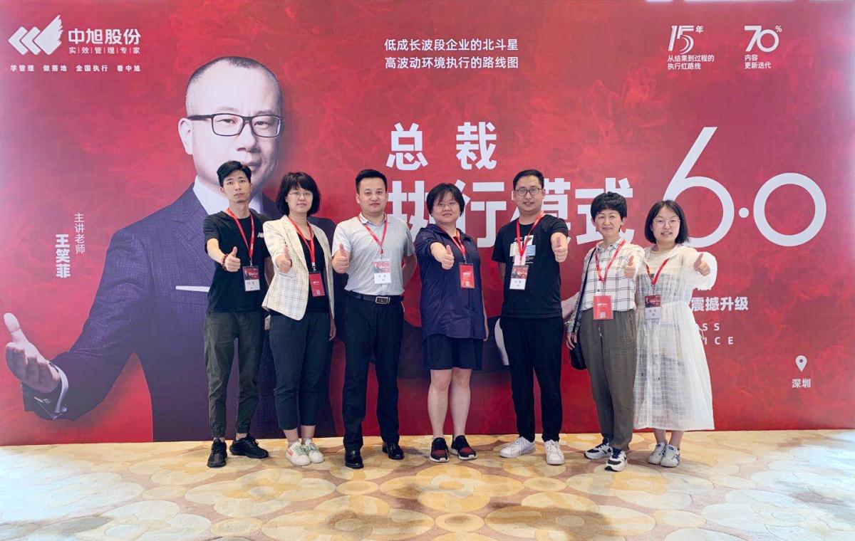 鸿运国际·(中国)首页入口-鸿运hv官网欢迎您