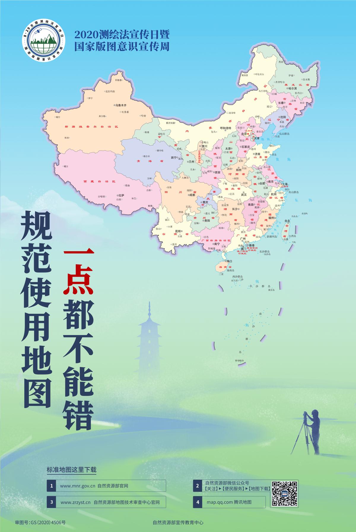 鸿运国际·(中国)首页入口-鸿运hv官网欢迎您