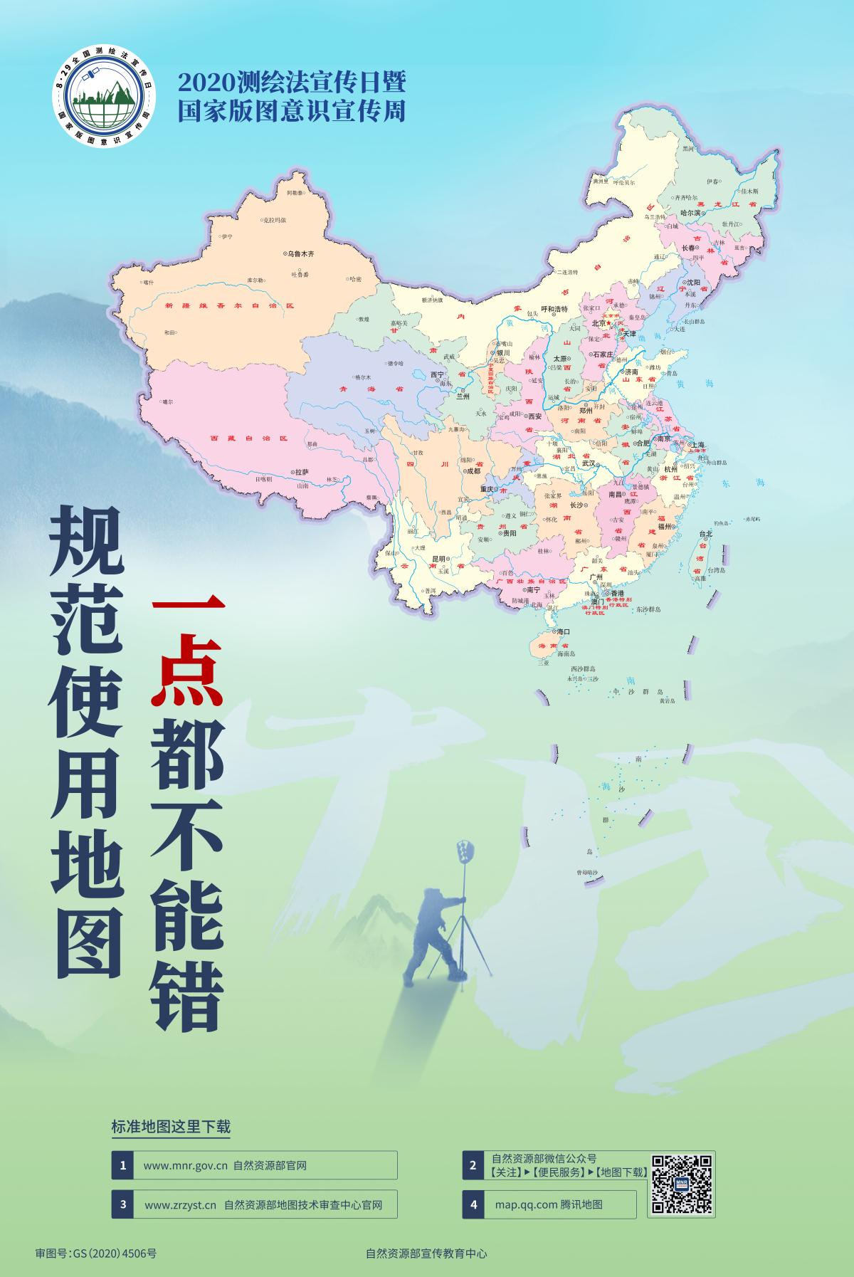 鸿运国际·(中国)首页入口-鸿运hv官网欢迎您