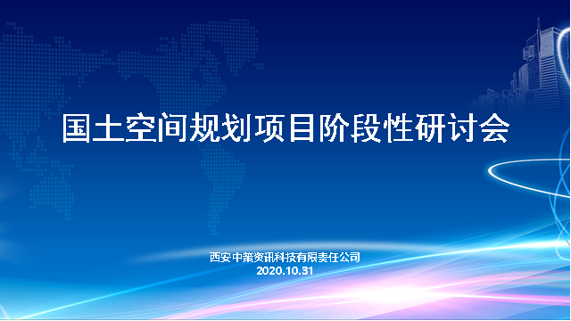 202011041339191882 鸿运国际·(中国)首页入口-鸿运hv官网欢迎您