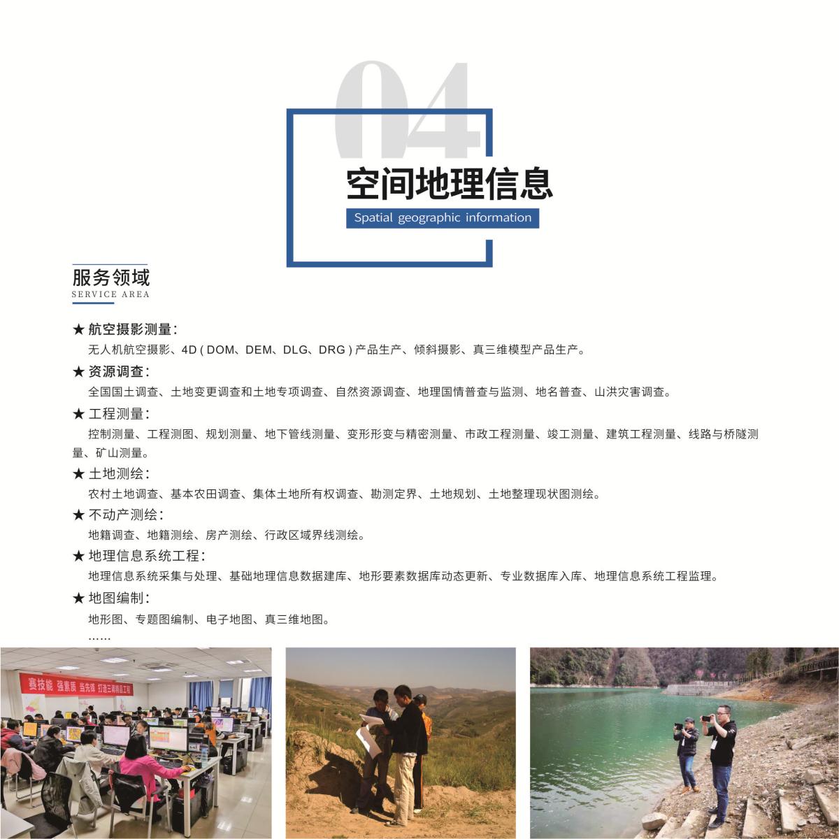 鸿运国际·(中国)首页入口-鸿运hv官网欢迎您