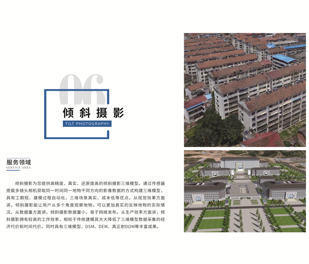 鸿运国际·(中国)首页入口-鸿运hv官网欢迎您