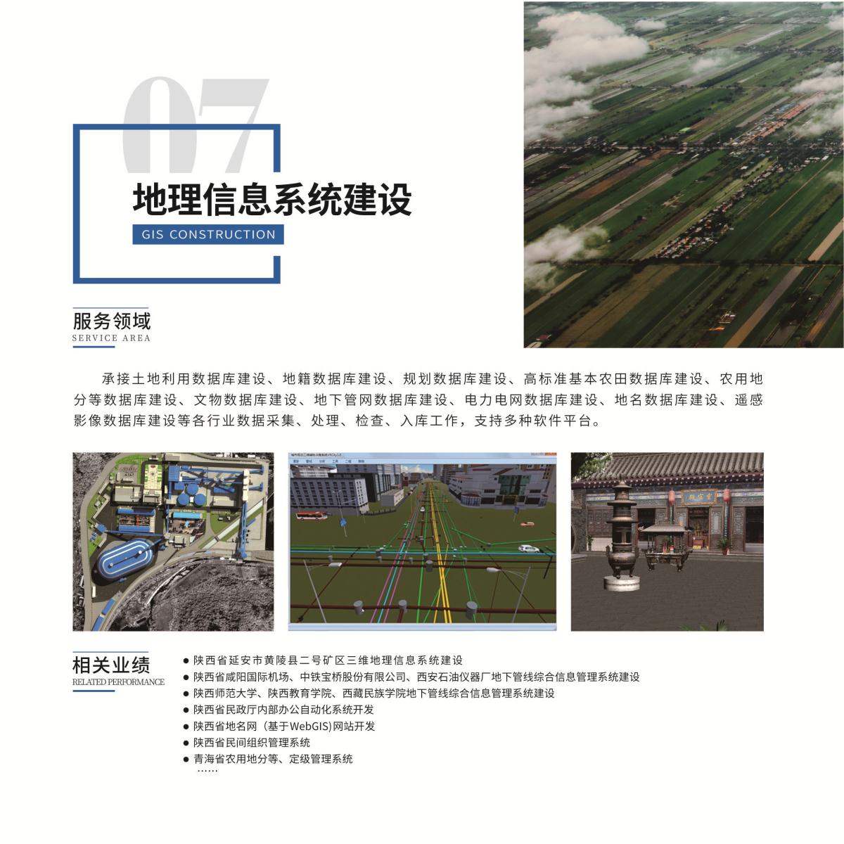 鸿运国际·(中国)首页入口-鸿运hv官网欢迎您