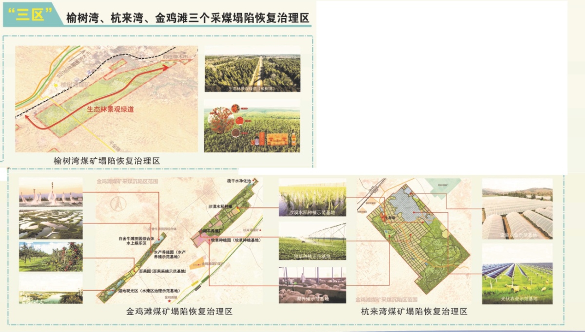 鸿运国际·(中国)首页入口-鸿运hv官网欢迎您