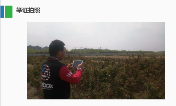 鸿运国际·(中国)首页入口-鸿运hv官网欢迎您