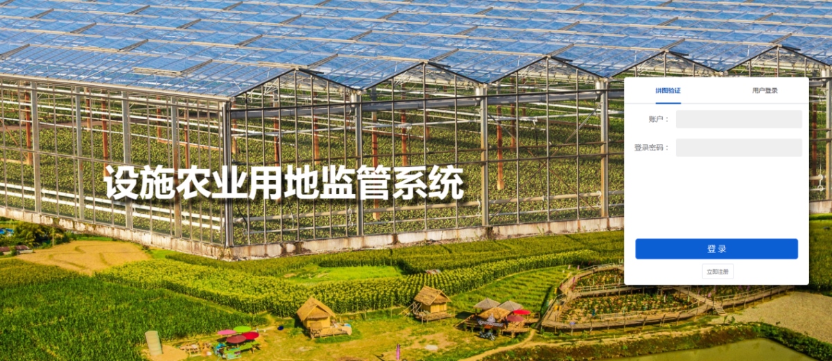 鸿运国际·(中国)首页入口-鸿运hv官网欢迎您