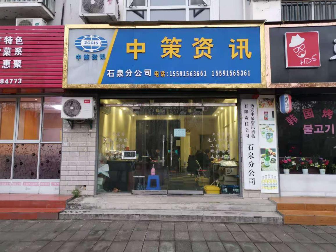 鸿运国际·(中国)首页入口-鸿运hv官网欢迎您