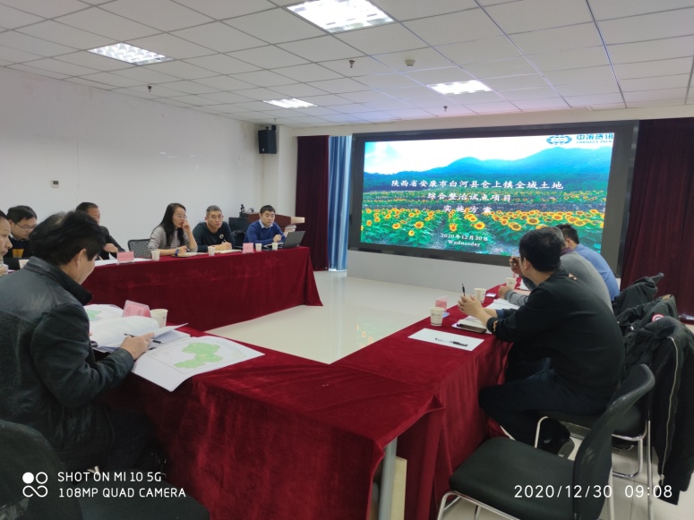 202101121036114795 鸿运国际·(中国)首页入口-鸿运hv官网欢迎您