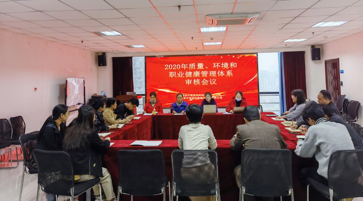 鸿运国际·(中国)首页入口-鸿运hv官网欢迎您