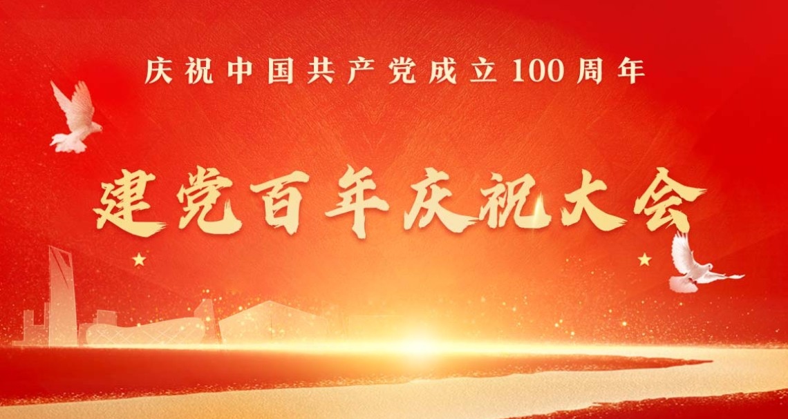 鸿运国际·(中国)首页入口-鸿运hv官网欢迎您