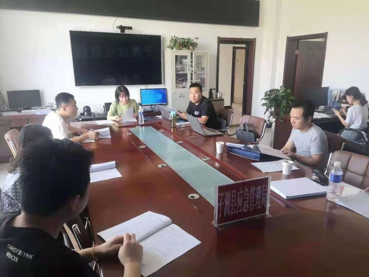 鸿运国际·(中国)首页入口-鸿运hv官网欢迎您