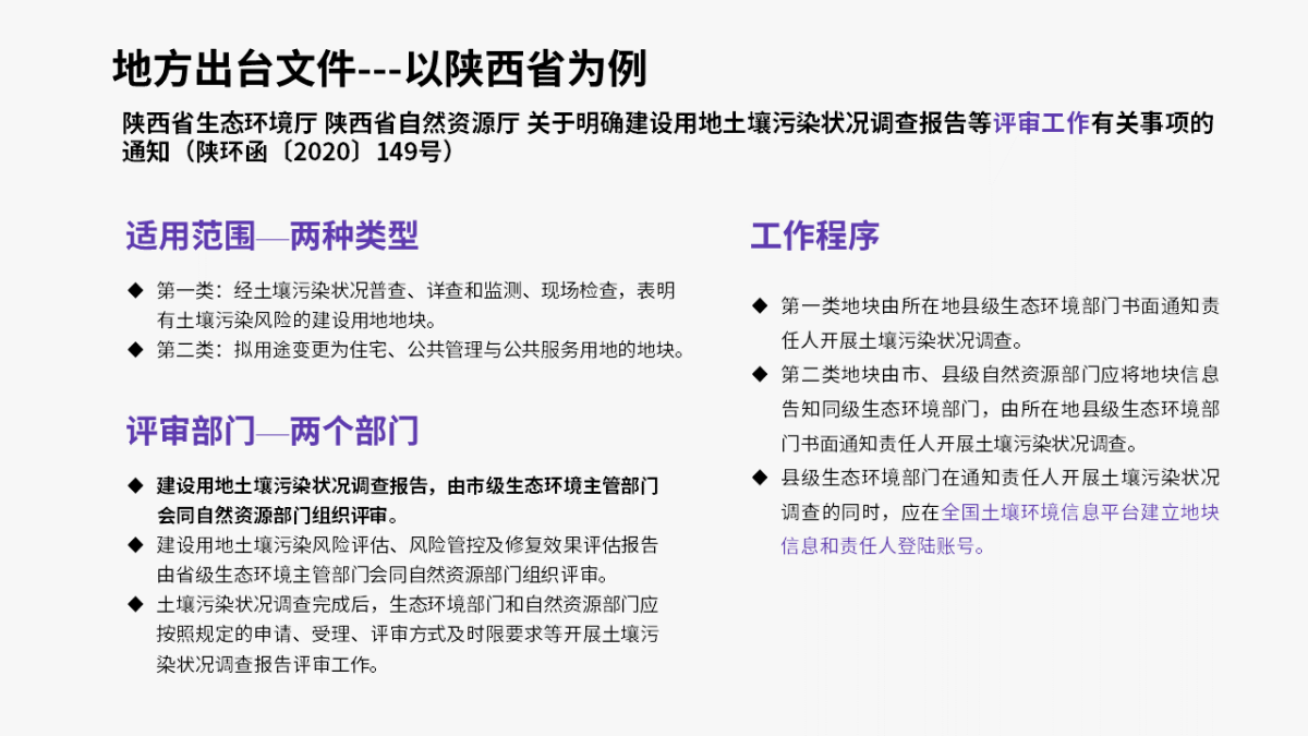 鸿运国际·(中国)首页入口-鸿运hv官网欢迎您