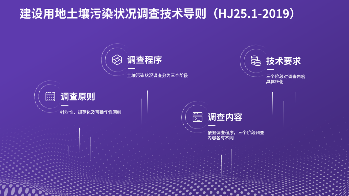 鸿运国际·(中国)首页入口-鸿运hv官网欢迎您
