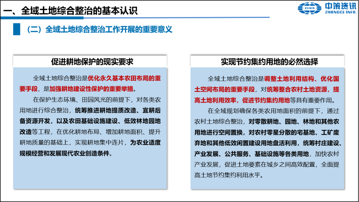 鸿运国际·(中国)首页入口-鸿运hv官网欢迎您