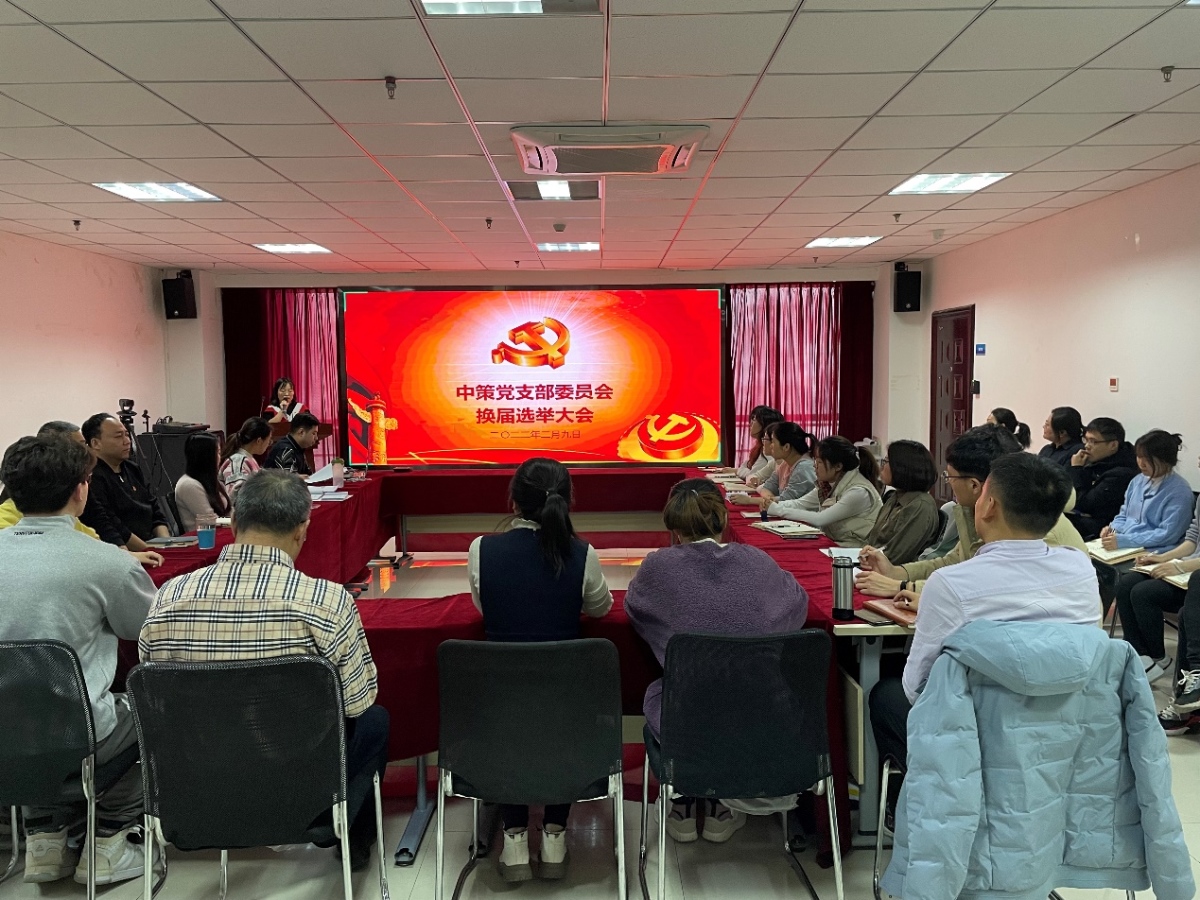 鸿运国际·(中国)首页入口-鸿运hv官网欢迎您