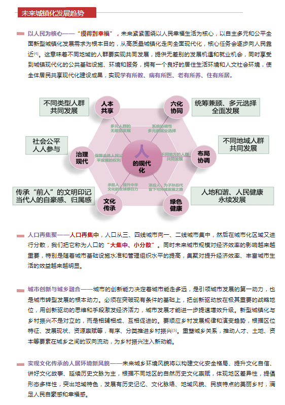 鸿运国际·(中国)首页入口-鸿运hv官网欢迎您
