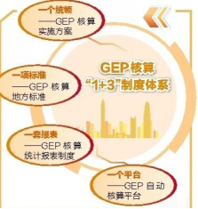 鸿运国际·(中国)首页入口-鸿运hv官网欢迎您