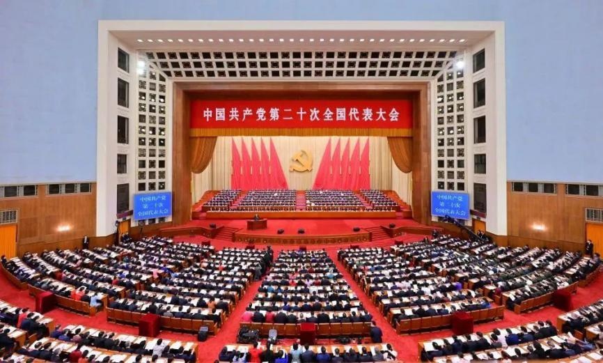 202302171631449740 鸿运国际·(中国)首页入口-鸿运hv官网欢迎您