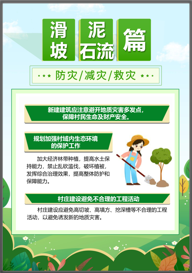鸿运国际·(中国)首页入口-鸿运hv官网欢迎您