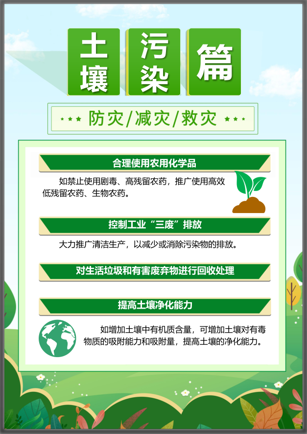 鸿运国际·(中国)首页入口-鸿运hv官网欢迎您