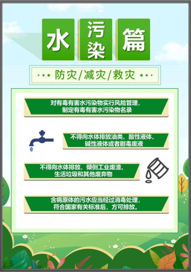鸿运国际·(中国)首页入口-鸿运hv官网欢迎您