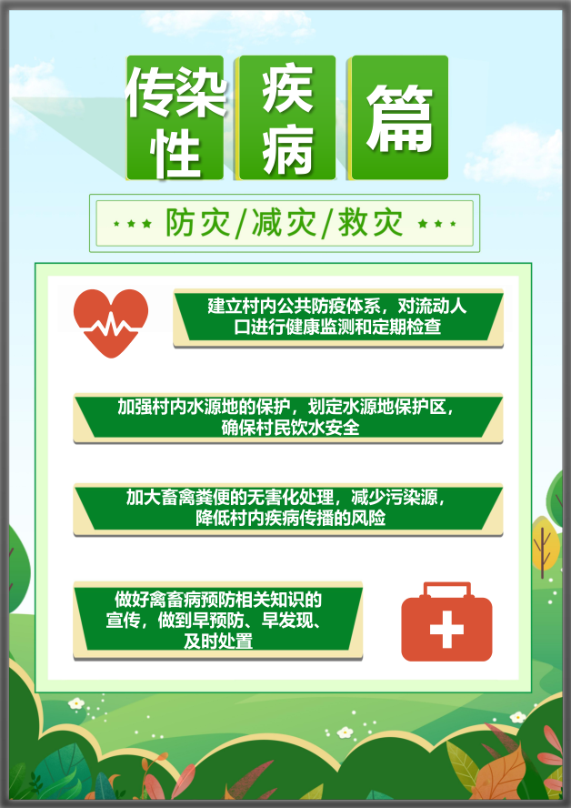 鸿运国际·(中国)首页入口-鸿运hv官网欢迎您