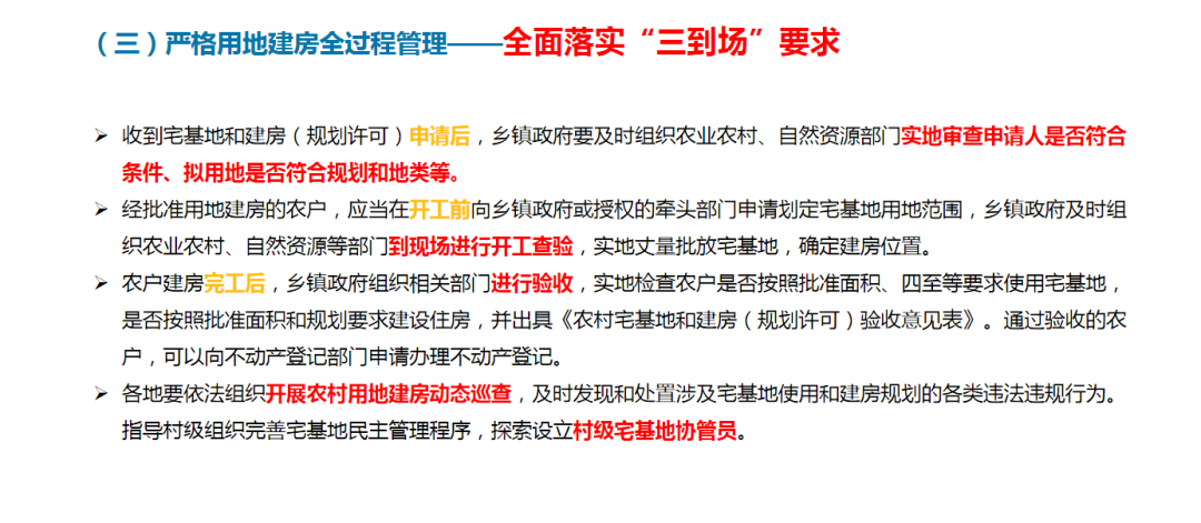 鸿运国际·(中国)首页入口-鸿运hv官网欢迎您