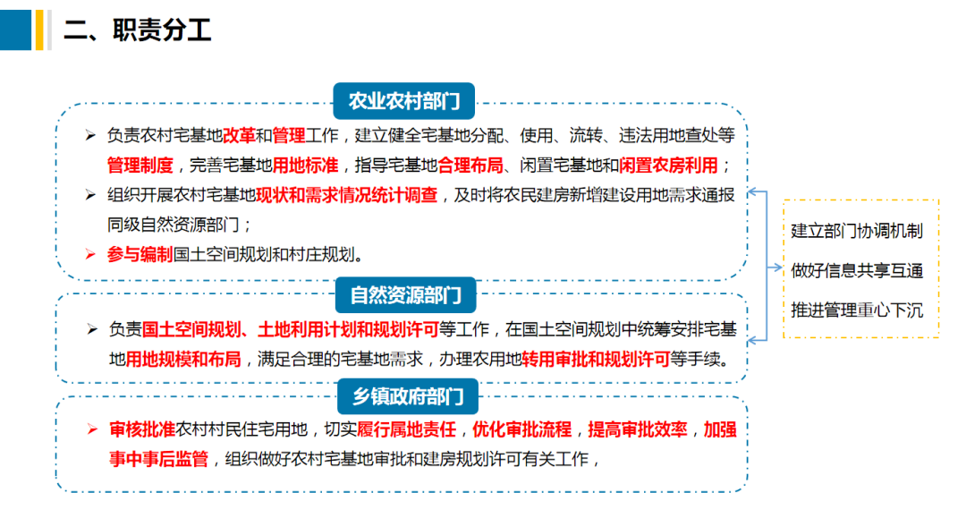 鸿运国际·(中国)首页入口-鸿运hv官网欢迎您