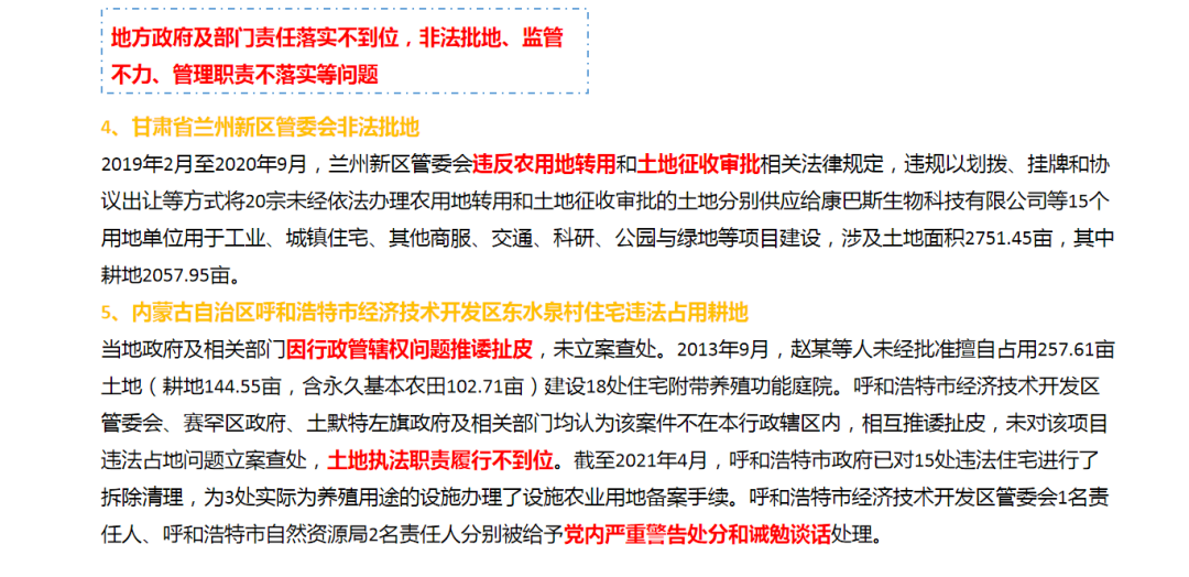 鸿运国际·(中国)首页入口-鸿运hv官网欢迎您