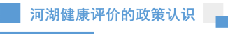 鸿运国际·(中国)首页入口-鸿运hv官网欢迎您