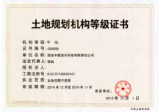 鸿运国际·(中国)首页入口-鸿运hv官网欢迎您