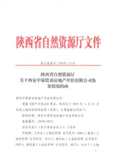 鸿运国际·(中国)首页入口-鸿运hv官网欢迎您