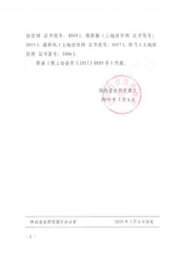 鸿运国际·(中国)首页入口-鸿运hv官网欢迎您