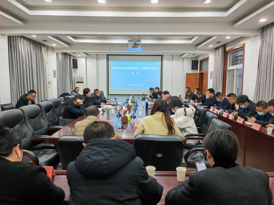 202303191810574097 鸿运国际·(中国)首页入口-鸿运hv官网欢迎您