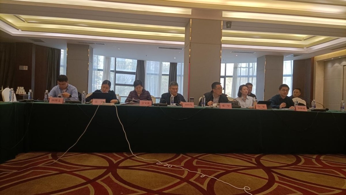 202304281448279649 鸿运国际·(中国)首页入口-鸿运hv官网欢迎您
