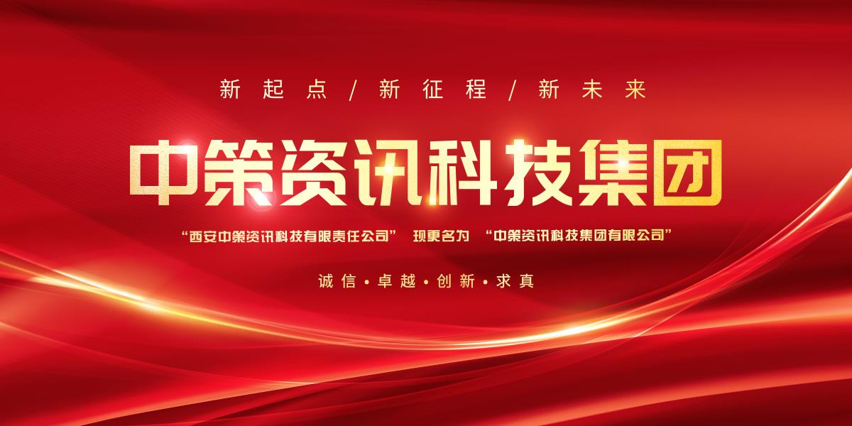鸿运国际·(中国)首页入口-鸿运hv官网欢迎您