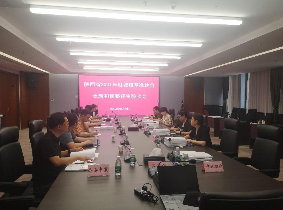 鸿运国际·(中国)首页入口-鸿运hv官网欢迎您
