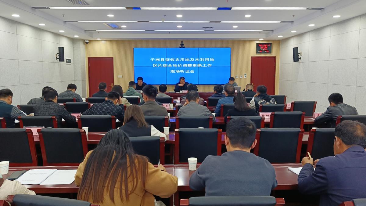鸿运国际·(中国)首页入口-鸿运hv官网欢迎您