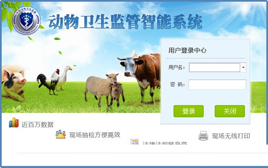 鸿运国际·(中国)首页入口-鸿运hv官网欢迎您