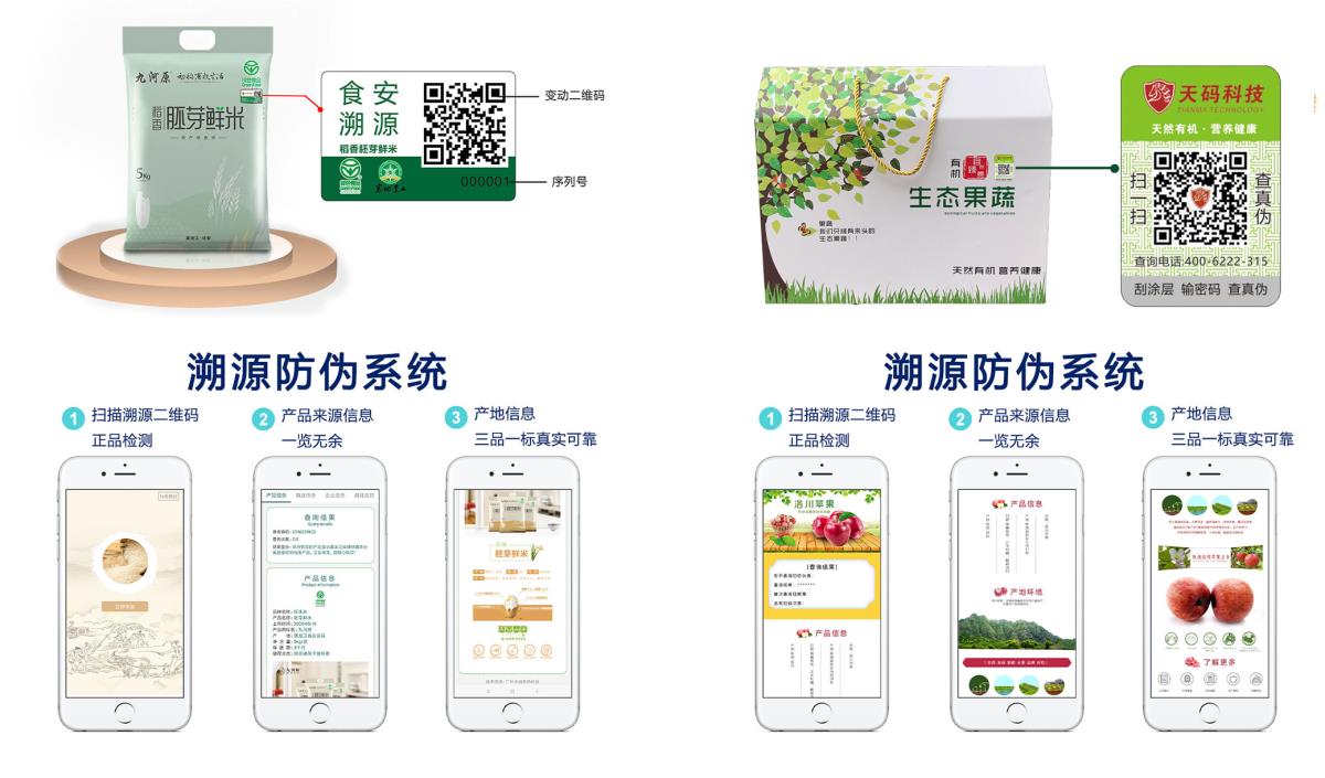 鸿运国际·(中国)首页入口-鸿运hv官网欢迎您