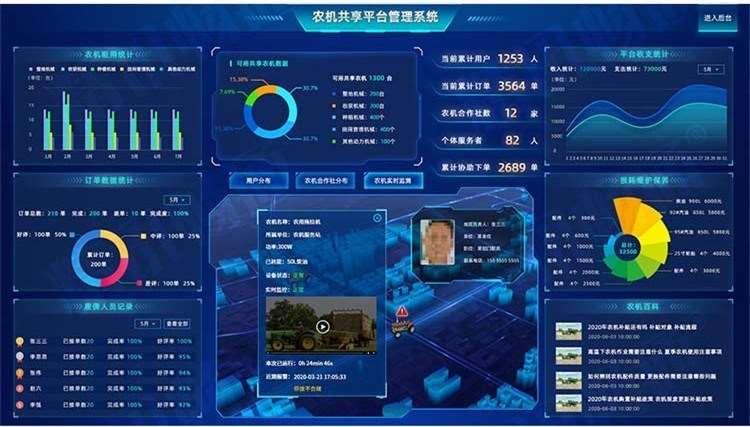 鸿运国际·(中国)首页入口-鸿运hv官网欢迎您