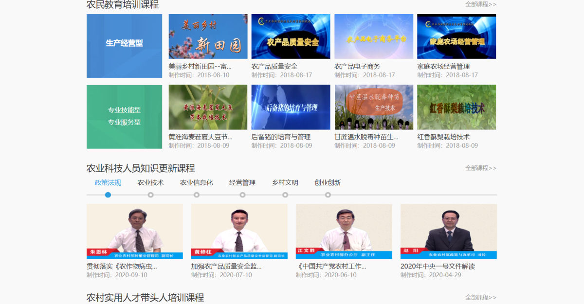 鸿运国际·(中国)首页入口-鸿运hv官网欢迎您