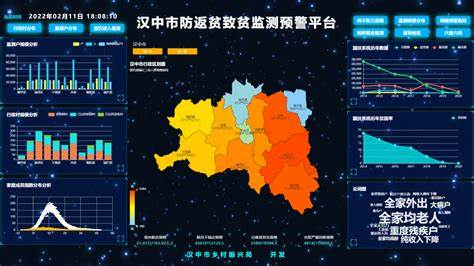 鸿运国际·(中国)首页入口-鸿运hv官网欢迎您