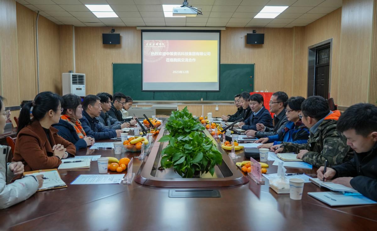 鸿运国际·(中国)首页入口-鸿运hv官网欢迎您