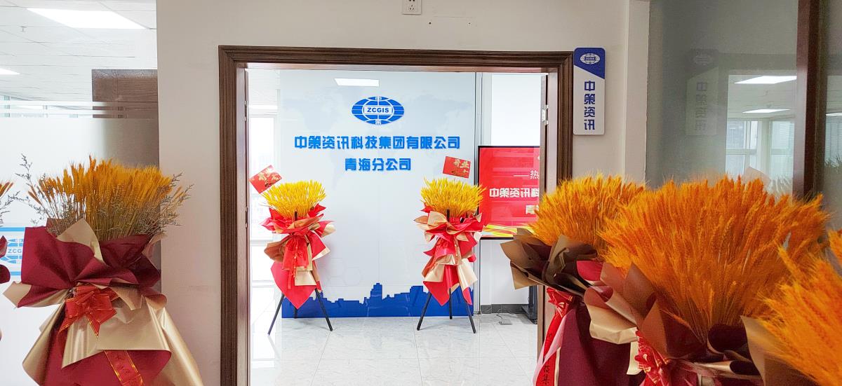 鸿运国际·(中国)首页入口-鸿运hv官网欢迎您
