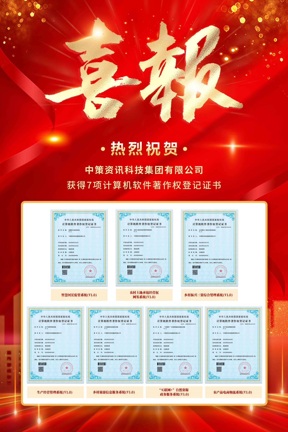 鸿运国际·(中国)首页入口-鸿运hv官网欢迎您
