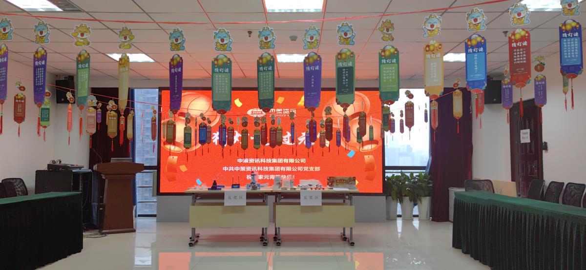 鸿运国际·(中国)首页入口-鸿运hv官网欢迎您