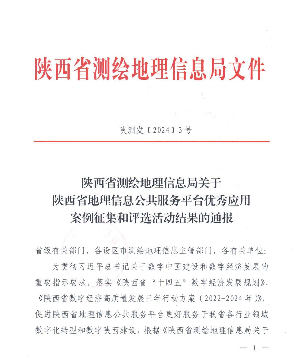 鸿运国际·(中国)首页入口-鸿运hv官网欢迎您