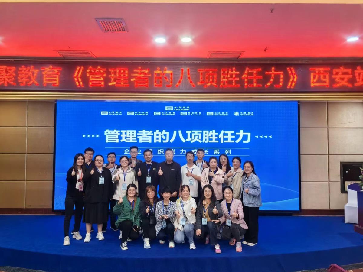 鸿运国际·(中国)首页入口-鸿运hv官网欢迎您
